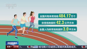 2026年国际足联世界杯 精彩游戏！户外儿童滑梯踏步推荐给有活力的小朋友们