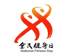 世界杯官网 国产乒乓球台面漆有哪些